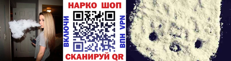 Виды наркотиков купить Ковдор Экстази  Alpha-PVP  Амфетамин  Гашиш  Конопля  Меф  COCAIN 