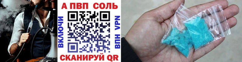 MEGA ONION  darknet как зайти  А ПВП СК  Ковдор 