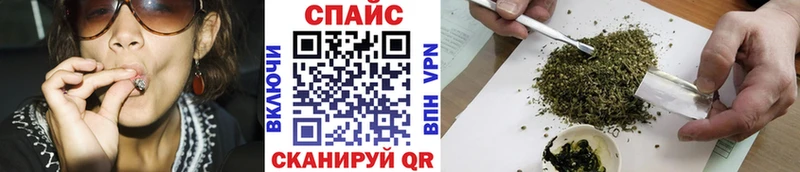 Бутират BDO 33%  OMG вход  Ковдор 