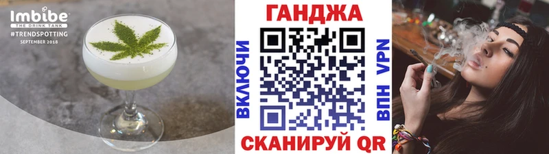 Cannafood марихуана  Ковдор 