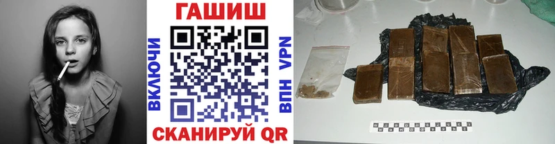 ГАШ AMNESIA HAZE  Ковдор 