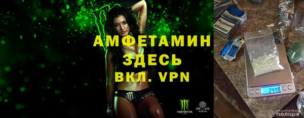 ешки Абдулино