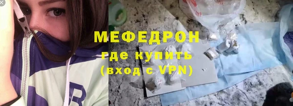 ешки Абдулино
