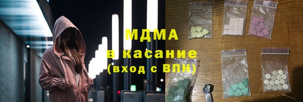 таблы Инсар