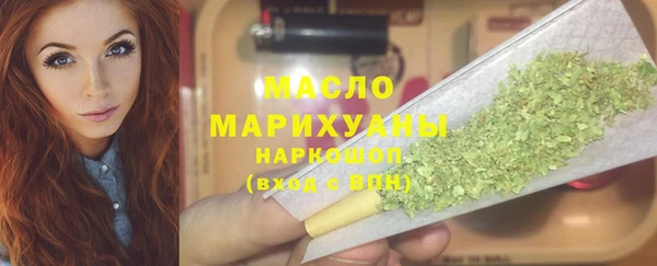 ешки Абдулино