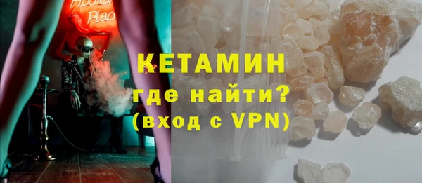МДМА Абинск
