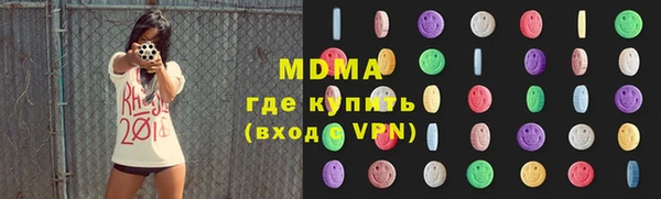 ешки Абдулино