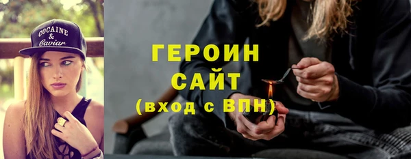 ешки Абдулино
