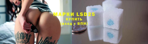 ешки Абдулино