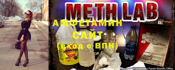 ешки Абдулино