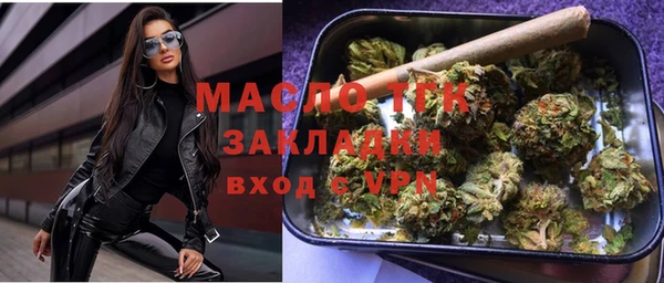 ALPHA PVP Абаза
