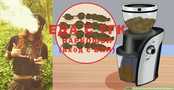 ешки Абдулино