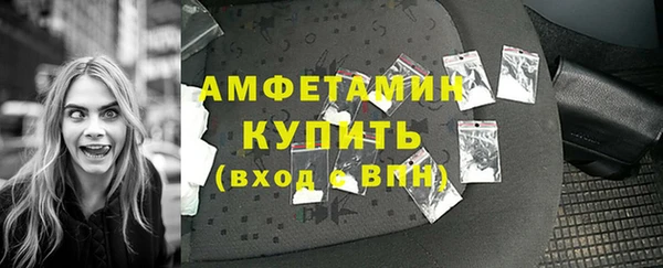 ешки Абдулино