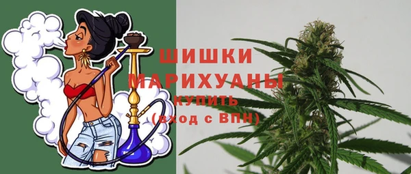 ешки Абдулино