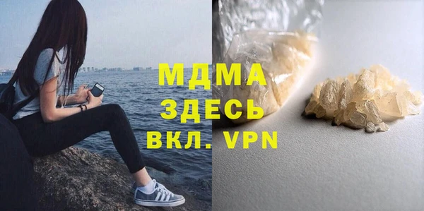 ешки Абдулино