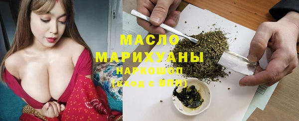 ешки Абдулино