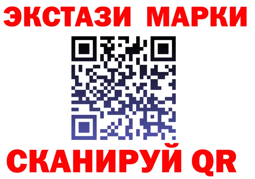 Ecstasy Punisher ссылки площадка кракен Ковдор