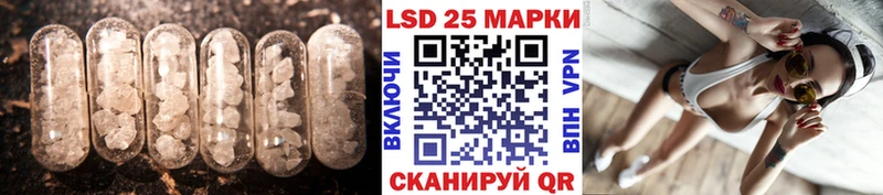 магазин продажи   Ковдор  LSD-25 экстази кислота 