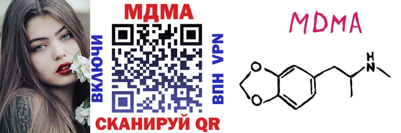 площадка Telegram  мега сайт  Ковдор  МДМА молли 
