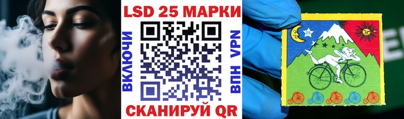 закладки  Ковдор  Марки NBOMe 1500мкг 